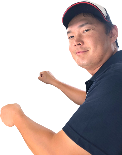 まるかつ